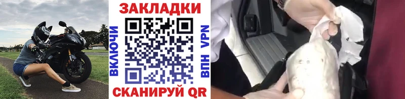 Меф Туринск
