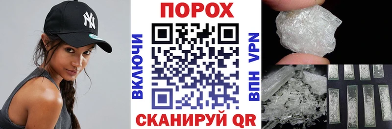 Купить где  Туринск  Амфетамин Premium 