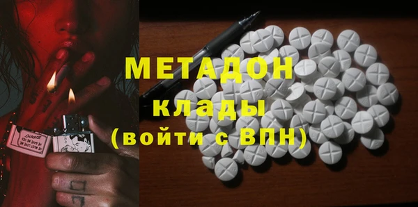 дурь Нефтегорск