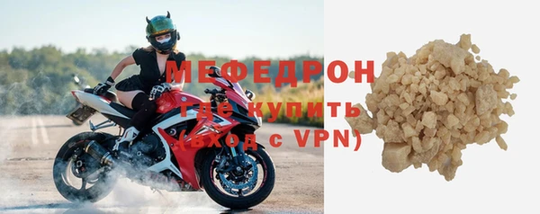 a pvp Навашино