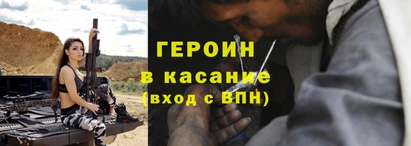 a pvp Навашино