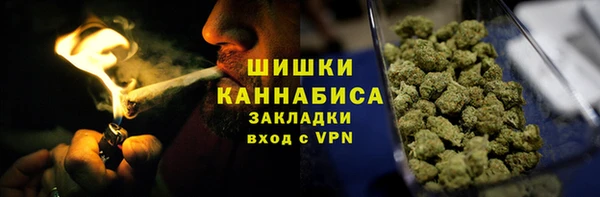гидропоника Наволоки