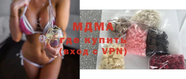 ешки Нея