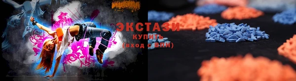 гидропоника Наволоки