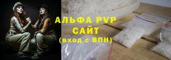 гидропоника Наволоки