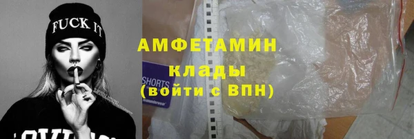стафф Надым