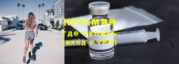 гидропоника Наволоки