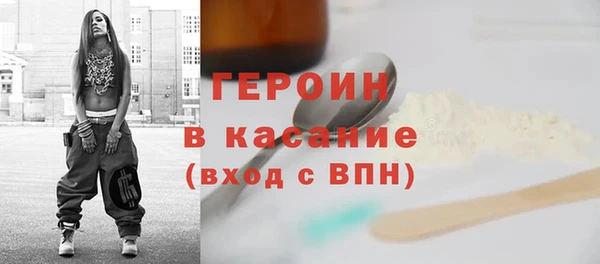 гидропоника Наволоки
