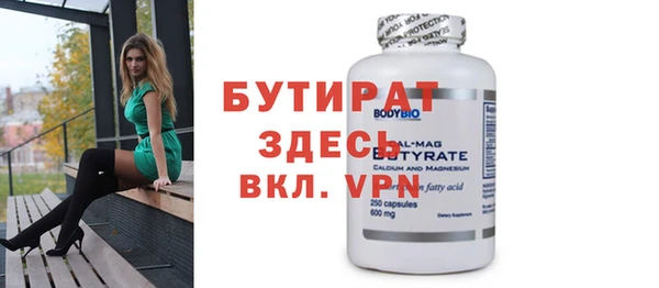 a pvp Навашино
