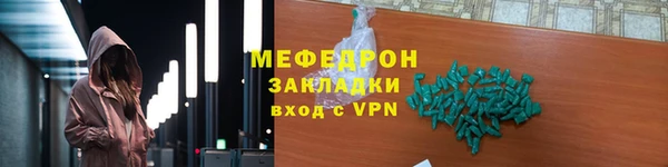a pvp Навашино