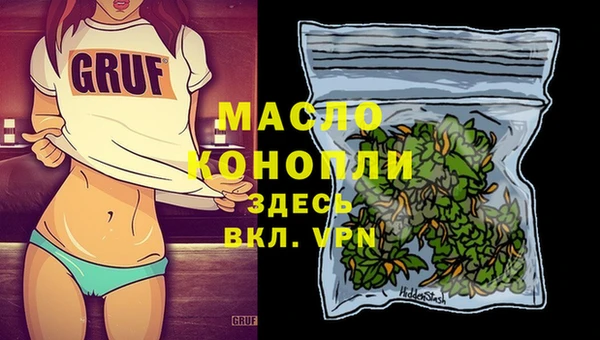 гидропоника Наволоки