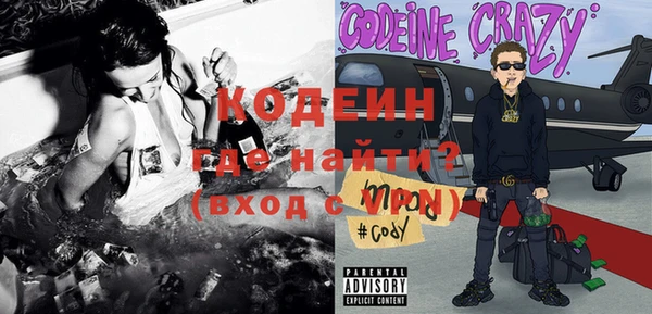 гидропоника Наволоки
