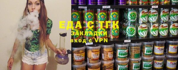 гидропоника Наволоки