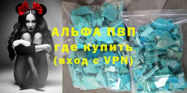 a pvp Навашино