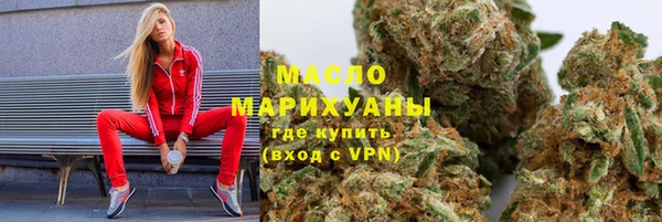 стафф Надым