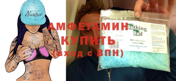 a pvp Навашино