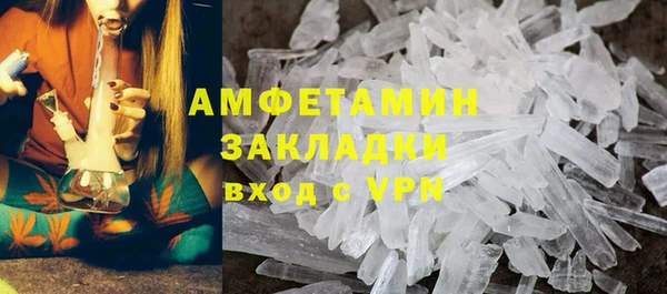 гидропоника Наволоки