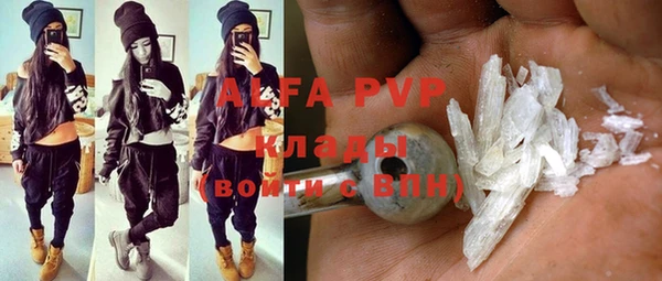 a pvp Навашино