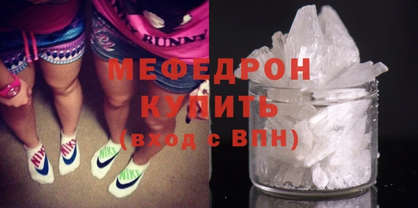 a pvp Навашино