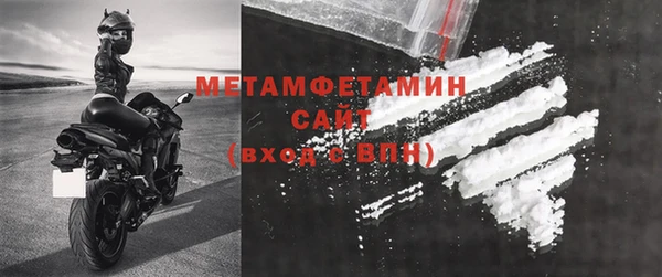 a pvp Навашино
