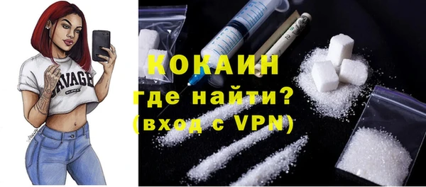 a pvp Навашино