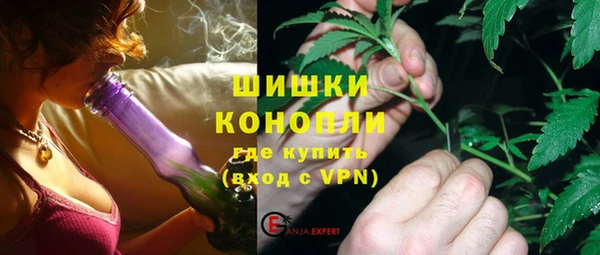 гидропоника Наволоки