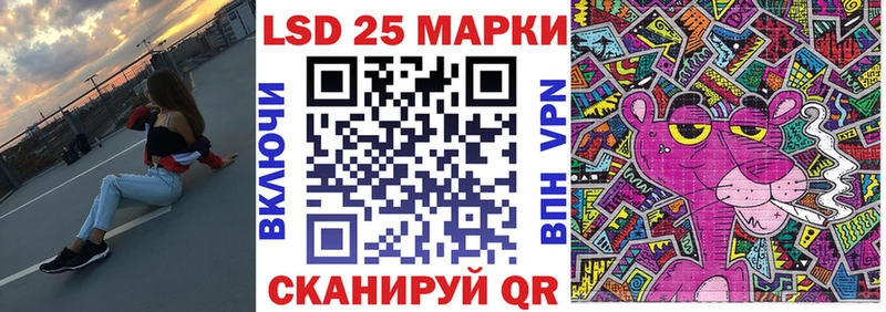 Купить где  Туринск  Марки NBOMe 1,8мг 